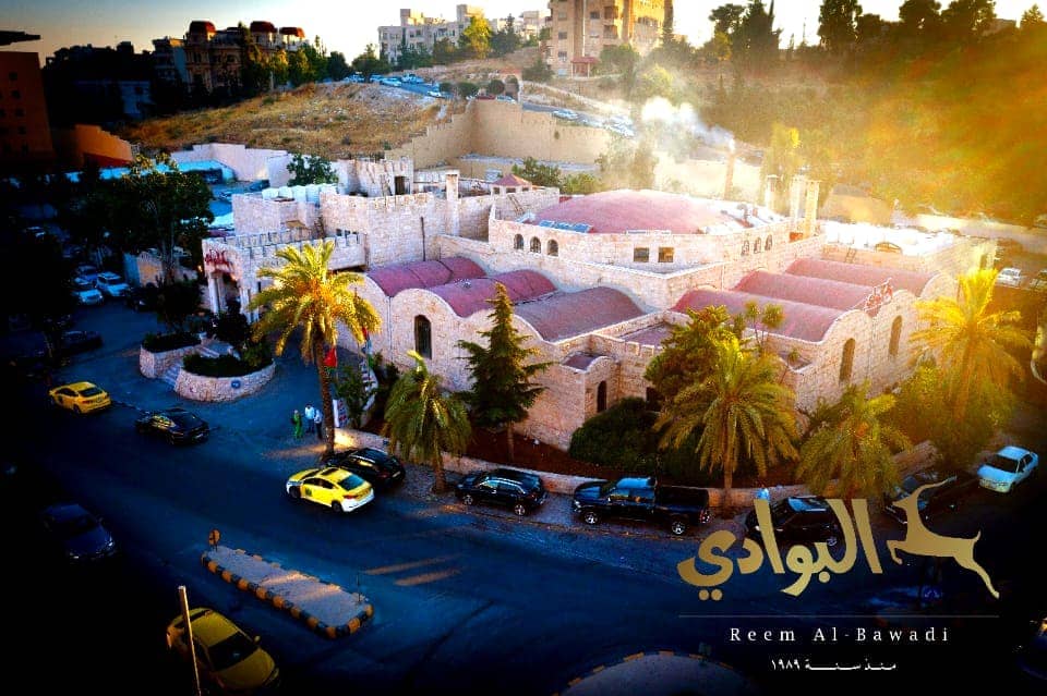 مطعم ريم البوادي من الجو