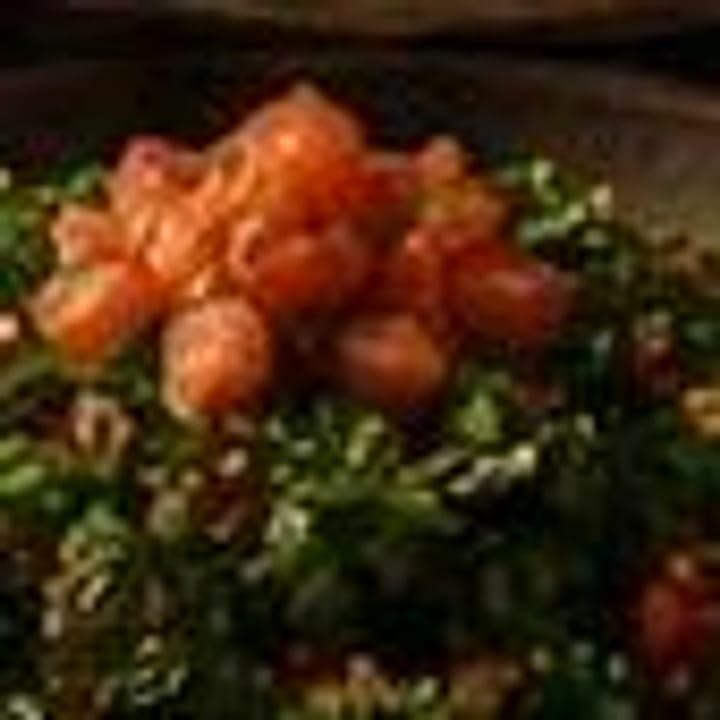 بقدونسية