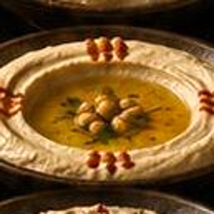 حمّص