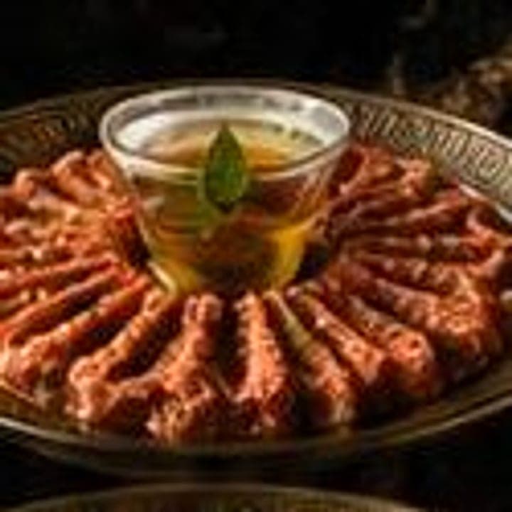 كبّة نيّة